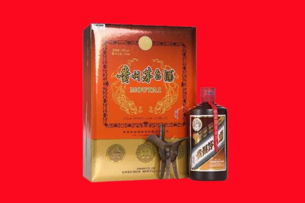 新北区回收30年茅台